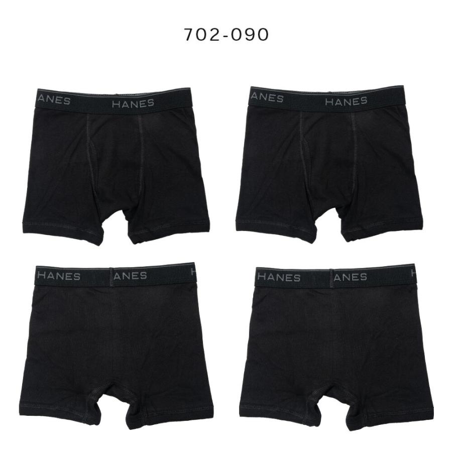 ボクサーパンツ キッズ ジュニア Hanes ヘインズ 抗菌防臭 2枚組