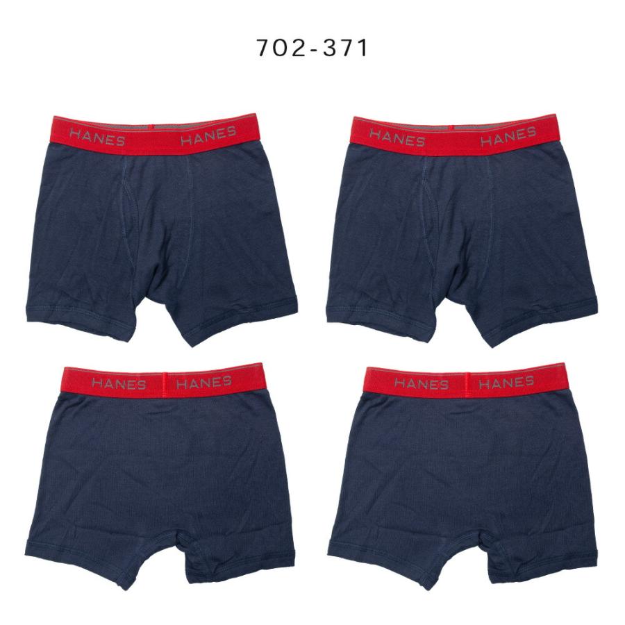 ボクサーパンツ キッズ ジュニア Hanes ヘインズ 抗菌防臭 2枚組