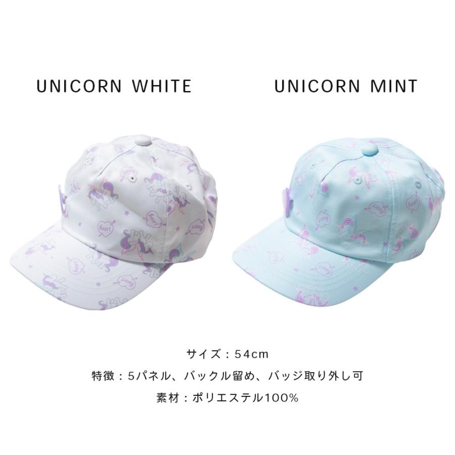 キャップ キッズ 女子 メッシュ おしゃれ メッシュキャップ 吸水速乾 Mw1001 営業 56cm 54cm 夏 Ct 00 女の子 可愛い