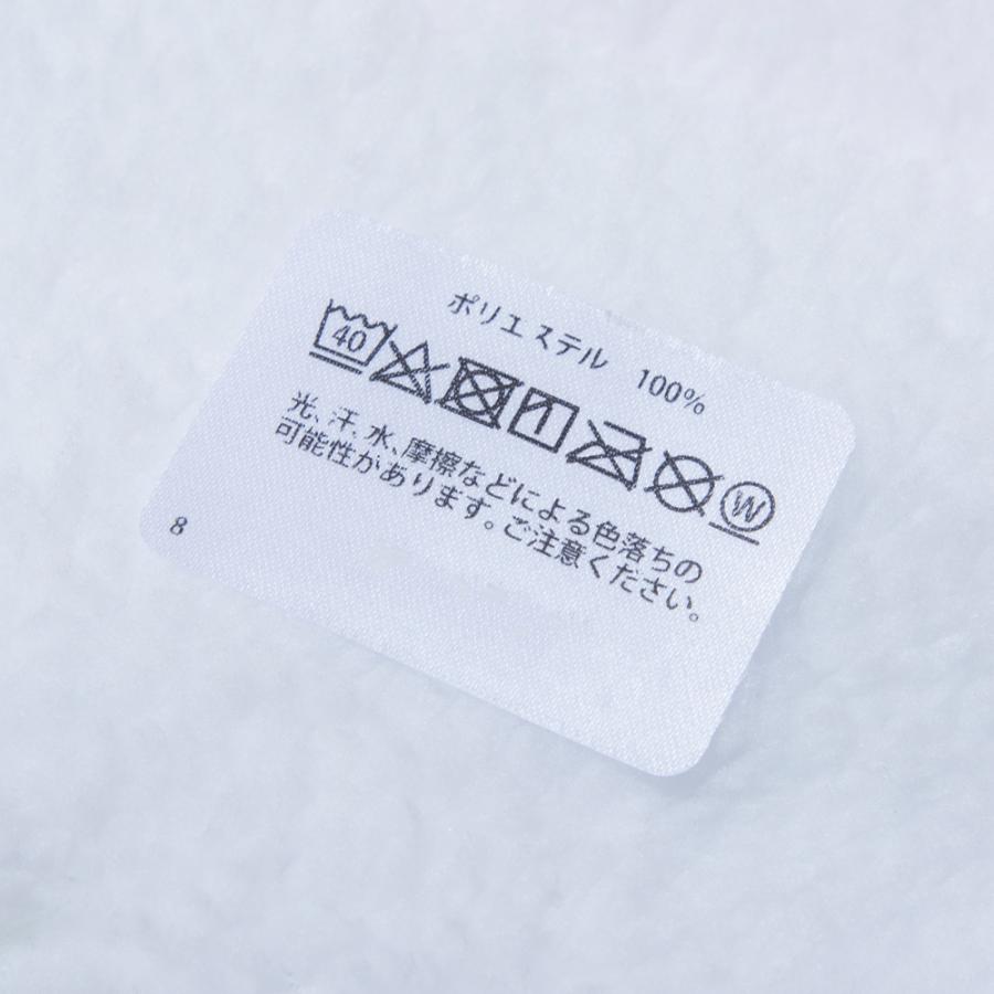 ボタン開閉 ボア フリース ネックウォーマー 女の子 キッズ 子供 子ども 女児 女子 ガールズ 可愛い かわいい ユニコーン ピンク/サックス mw226029 [CT-16] |  | 05