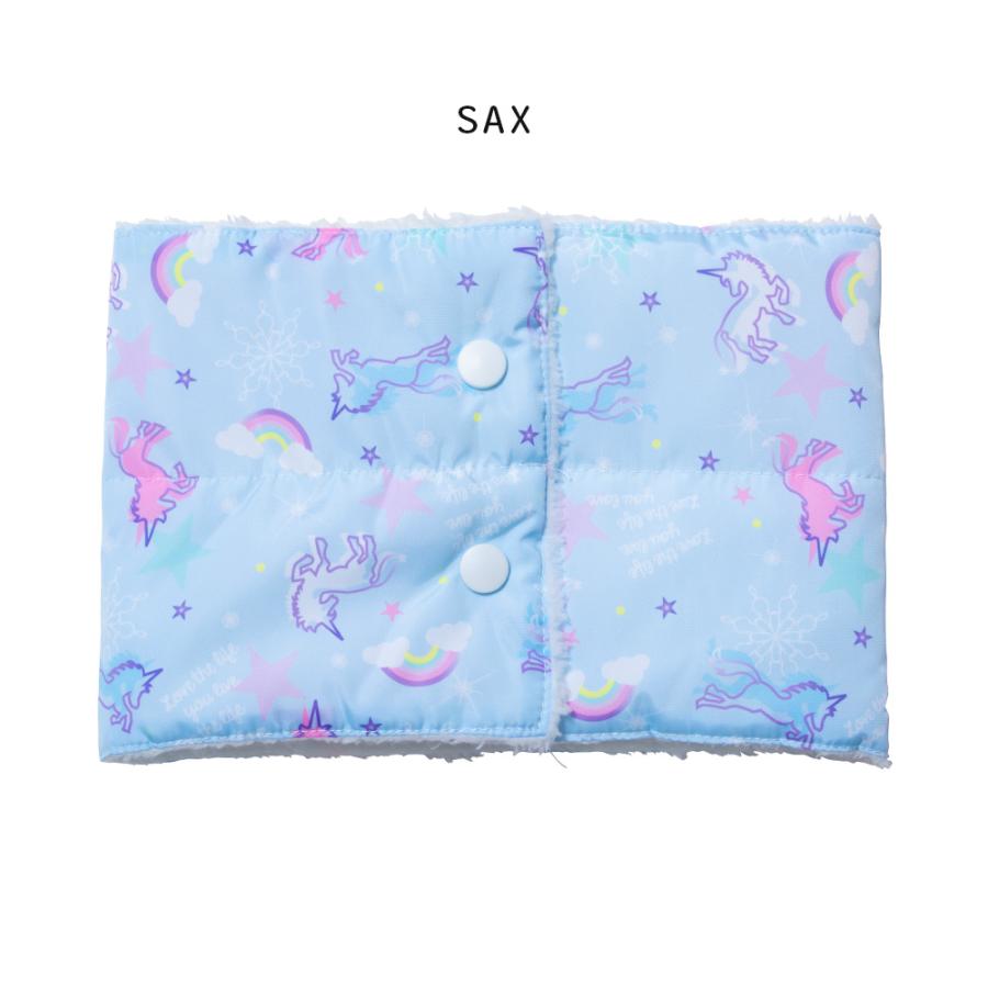 ボタン開閉 ボア フリース ネックウォーマー 女の子 キッズ 子供 子ども 女児 女子 ガールズ 可愛い かわいい ユニコーン ピンク/サックス mw226029 [CT-16] |  | 09