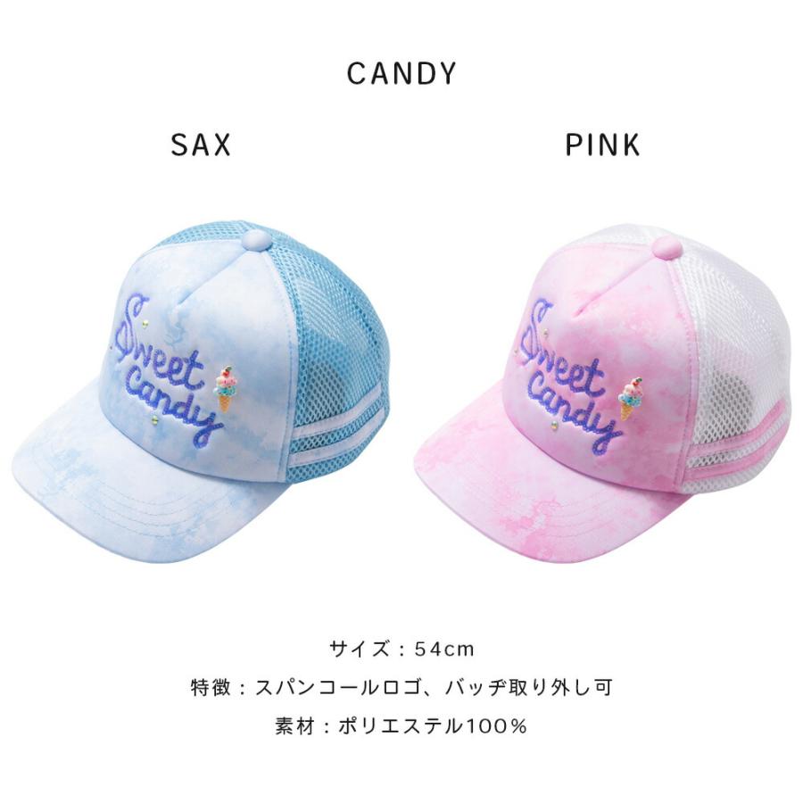 吸水速乾 汗取りテープ付き メッシュキャップ キッズ ジュニア 吸水速乾 汗取りテープ付き メッシュキャップ キッズ ジュニア