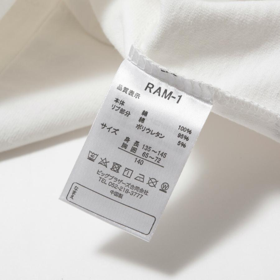 ロンt キッズ 綿100％ ドライ感のあるUSコットン ポケット付き Tシャツ 長袖 無地 クルーネック 120 130 140 150 160 白/紺/グレー/黒 ram-01 [CT-07] |  | 09