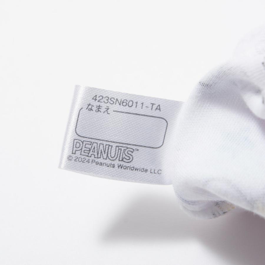 綿100％ SNOOPY スヌーピー ショーツ 2枚組 2P 2枚入り 2枚セット キッズ 下着 女の子 女児 110 120 130 白/ピンク 110-130cm sn6011 [BB-25] |  | 03