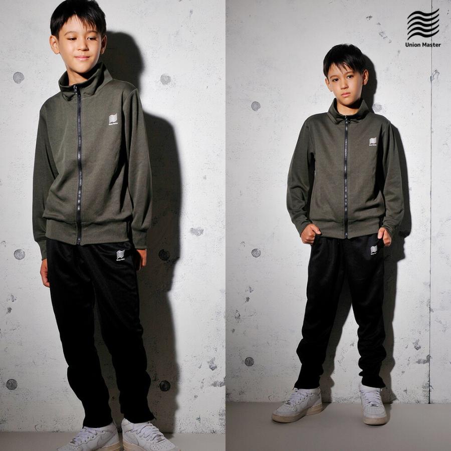 ジュニア ジャージ キッズ 上下 ジャージ上下セット UNION