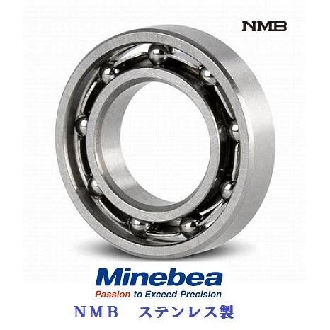 2.5x7x2.5 DDR-725 ベアリング オープン NMB ステンレス | 
