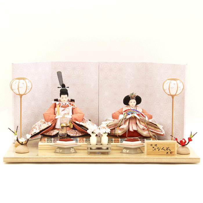 雛人形 久月 コンパクト おしゃれ モダン ひな人形 2016 7 平飾り 親王飾り おしゃれ かわいい ひな祭り 三月三日 桃の節句 和モダン モダン お雛様 3月3日_1