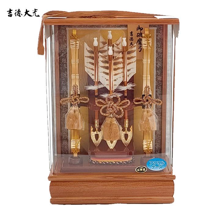 御破魔弓飾 破魔弓 破魔矢 吉徳大光 破魔弓飾り 210-204 210204 正月飾り 魔除け