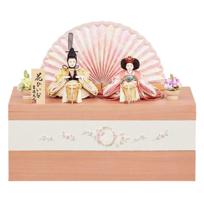 吉徳大光 雛人形 おしゃれ コンパクト モダン 713S50362 305-317