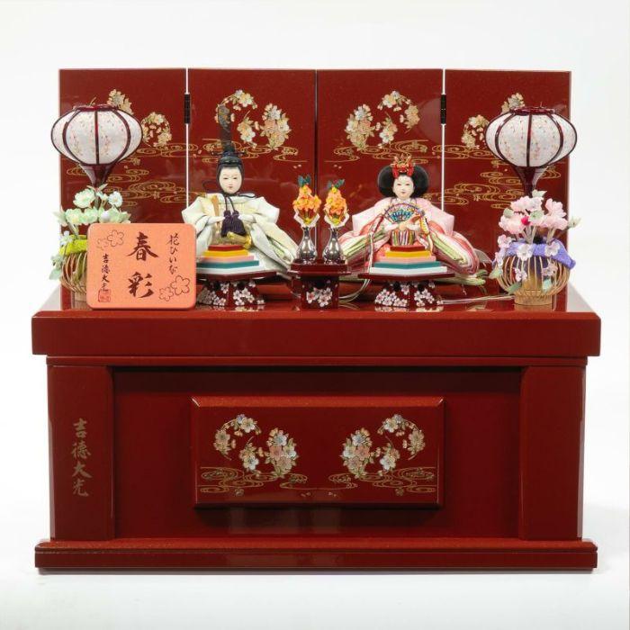 雛人形 おしゃれ コンパクト 吉徳大光 花ひいな 春彩 624S50362 305426 305-426 芥子親王 収納飾り ひな人形 おしゃれ かわいい 和モダン 雛祭り お雛様_11