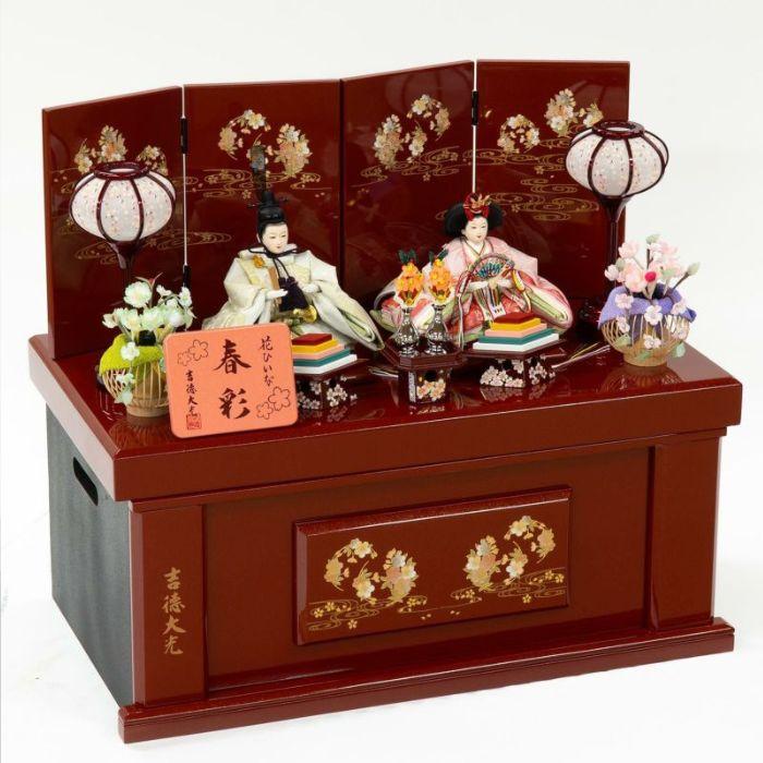 雛人形 おしゃれ コンパクト 吉徳大光 花ひいな 春彩 624S50362 305426 305-426 芥子親王 収納飾り ひな人形 おしゃれ かわいい 和モダン 雛祭り お雛様_15