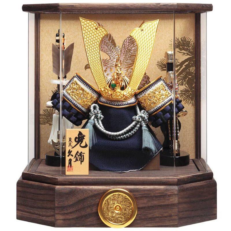 久月 五月人形 コンパクト おしゃれ K51117 3G-C6-Z 兜ケース飾り 10号