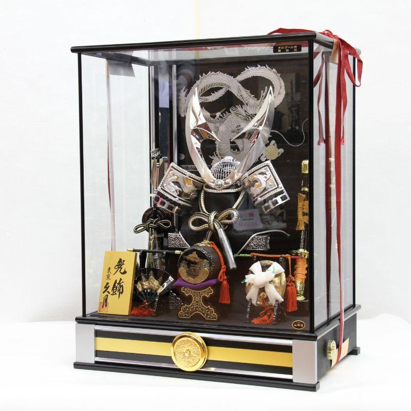 久月 五月人形 コンパクト おしゃれ ケース入り飾り ケース飾り 兜飾り