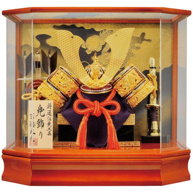 公式店舗 吉徳大光 五月人形 コンパクト おしゃれ 兜12号 ケース入り飾り ケース飾り 兜飾り 537 291 192k 537 291 人形とベビー用品の山田屋 通販 Yahoo ショッピング 在庫有 Www Ladislexia Net