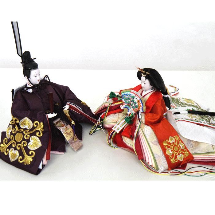 雛人形 ひな人形 吉徳大光 おしゃれ 606197 606-197 送料無料 三段飾り