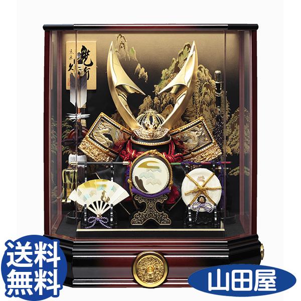 安い 五月人形 コンパクト おしゃれ 久月 13号兜 前面アクリルケース入 71gc 31 D 送料無料 71gc 31 D 人形と ベビー用品の山田屋 通販 Yahoo ショッピング 珍しい Tuintijdschrift Com