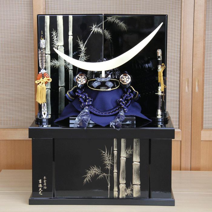 吉徳大光 五月人形 コンパクト おしゃれ モダン 兜飾り 736-590 736590