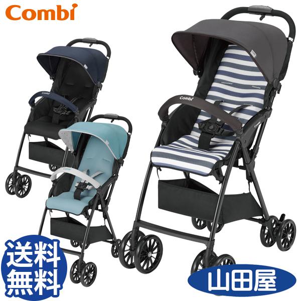 最新のデザイン ベビーカー バギー B型 コンビ Acbee Jm アクビィ フルウォッシャブルシート 大型タイヤ 3 6kgの軽さ 送料無料 Materialworldblog Com