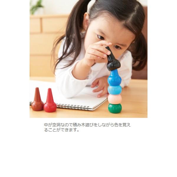 クレヨンくれよん ベビーコロール ベーシック・アソート12色 あおぞら 筆記用具 ベビー キッズ AOZORA Baby Color 送料無料｜bb-yamadaya｜05