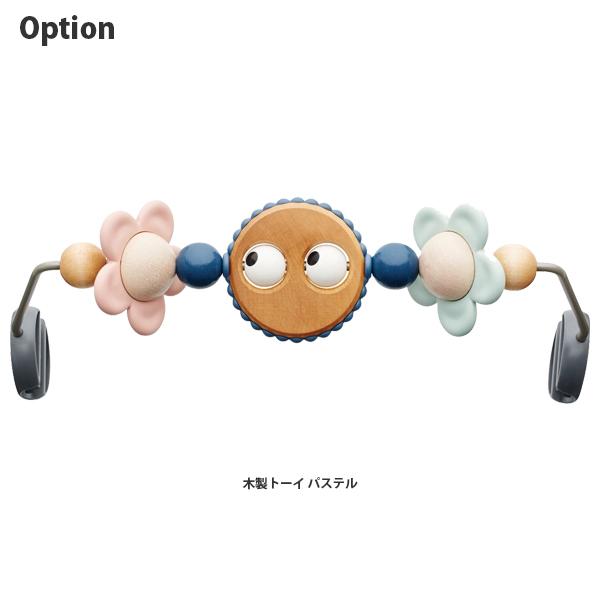 新色 バウンサー ベビービョルン Bliss Air 3Dジャージー ブリスエアー メッシュ リクライニング 木製トーイ パステル付2点セット 送料無料 | Bliss（BABYBJORN） | 16