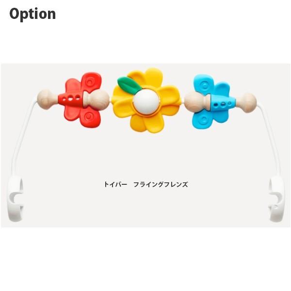 バウンサー バランス ベビービョルン Bliss Air 3Dジャージー ブリスエアー メッシュ リクライニング BABYBJORN 送料無料 | Bliss（BABYBJORN） | 27