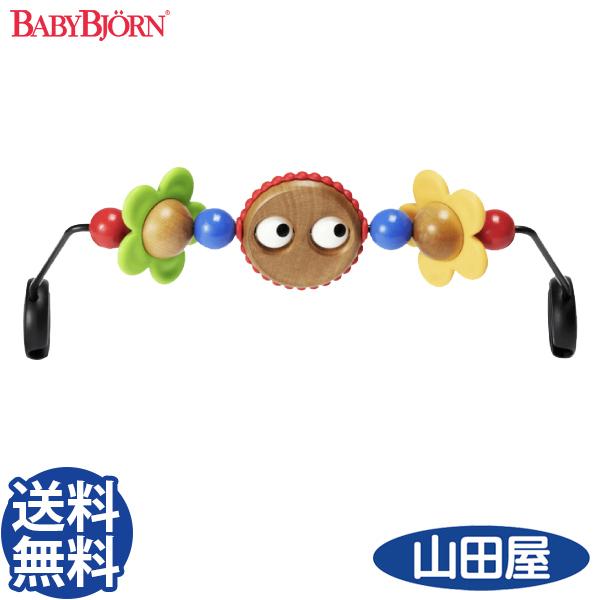 ベビービョルン バウンサー用 純正木製トーイ グーグリーアイズ toy babybjorn 送料無料 | BABYBJORN