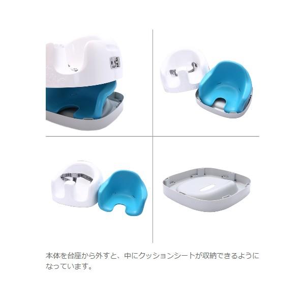 ベビーチェア おしゃれ バンボ マルチシート テーブル付 バンボマルチシート 椅子 新色 Bumbo 送料無料｜bb-yamadaya｜11