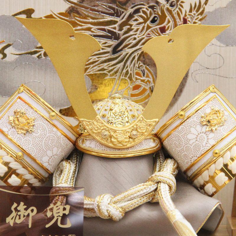 五月人形 コンパクト おしゃれ モダン ケース飾り ck2606-8 兜飾り ケース入り兜飾り ケース飾り 送料無料 お祝い 皐月 モダン 和モダン インテリア_3