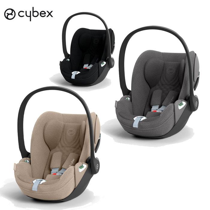 サイベックス（CYBEX） チャイルドシート 新生児 シートベルト