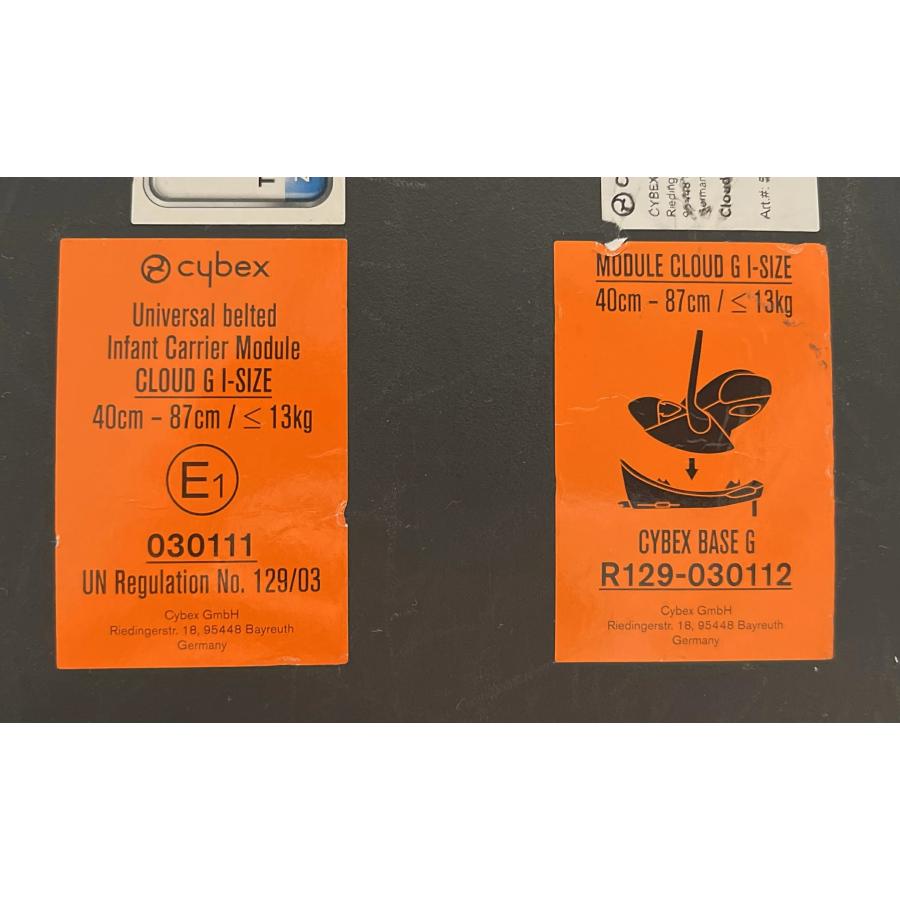 サイベックス（CYBEX） チャイルドシート 新生児 シートベルト