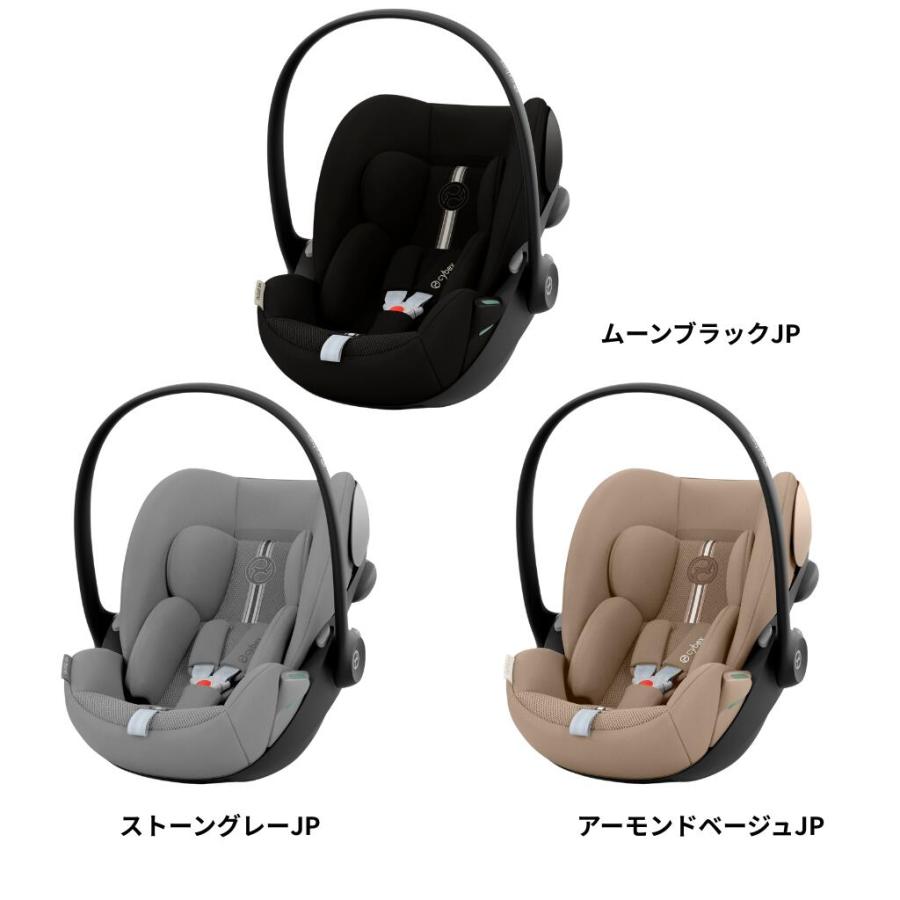 チャイルドシート 新生児 シートベルト サイベックス クラウドG i-Size クラウド G cybex cloud G R129 送料無料の画像