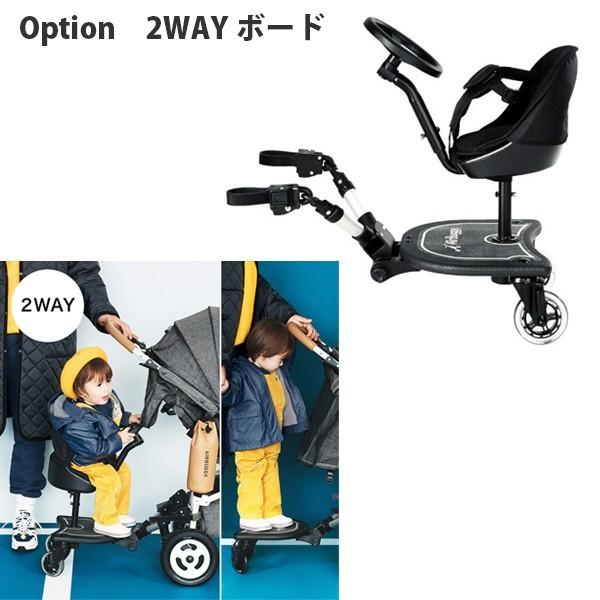 ベビーカー A型 バギー 新生児 エアバギー ココブレーキ EX フロムバース オーバルフレーム AIRBUGGY cocobrake 送料無料の画像