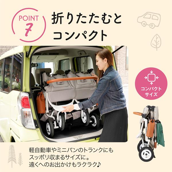 ベビーカー バギー 新生児 A型 エアバギー ココダブル EX フロムバース オーバルフレーム AIRBUGGY 送料無料 ATの画像