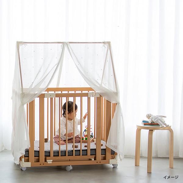 ファルスカ クリエイティブコット専用キャノピー farska creative cot canopy 送料無料 creativecot