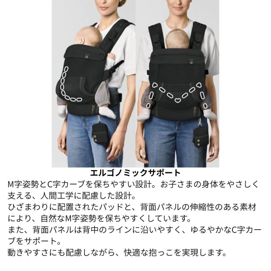 cybex LAYA 抱っこ紐 サイベックス（CYBEX） 正規販売店 ラヤ LAYA CARRIER 抱っこ紐 2年