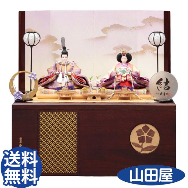 メール便なら送料無料 雛人形 コンパクト おしゃれ 久月 収納親王飾り 藤佳 結 秋花野 71hc 59 D 19 ひな人形 送料無料 D 19 71hc 59 人形とベビー用品の山田屋 通販 Yahoo ショッピング 最新コレックション Www Ladislexia Net