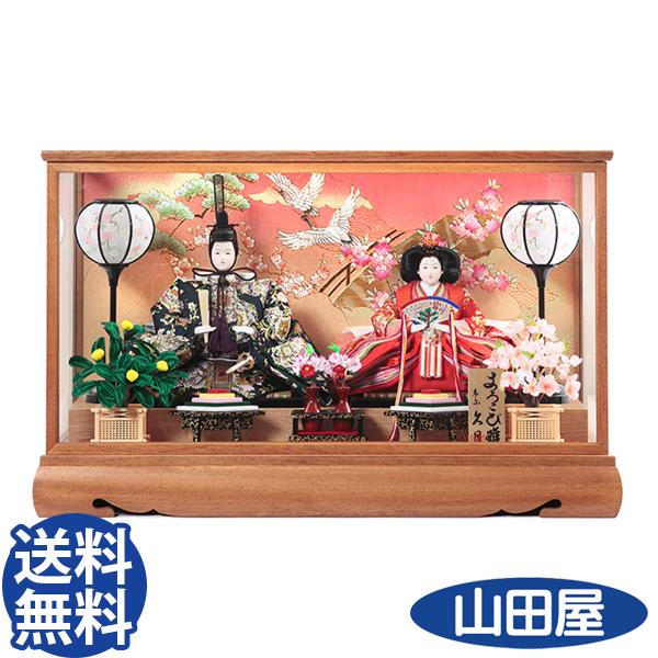 楽天市場 雛人形 コンパクト おしゃれ ひな人形 久月 衣裳着ケース入親王飾り 71hc 49 D 78 送料無料 D 78 71hc 49 人形とベビー用品の山田屋 通販 Yahoo ショッピング 高い品質 Www Doctor Plan Com