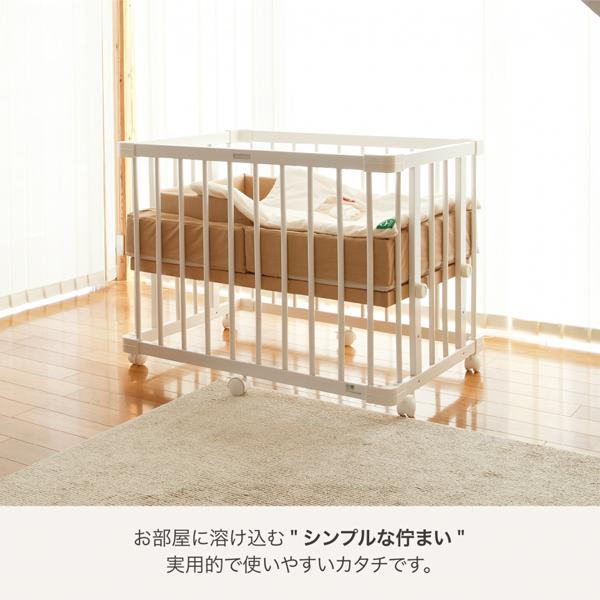 ベビーベッド サークル ベンチ ファルスカ ミニジョイントベッド ネオ ナチュラル ホワイト mini jointbed neo 送料無料 AT｜bb-yamadaya｜02