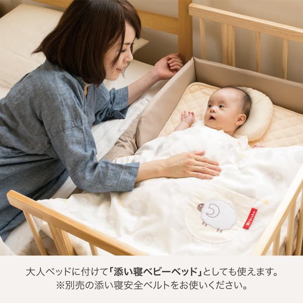 ベビーベッド サークル ベンチ ファルスカ ミニジョイントベッド ネオ ナチュラル ホワイト mini jointbed neo 送料無料 AT｜bb-yamadaya｜05