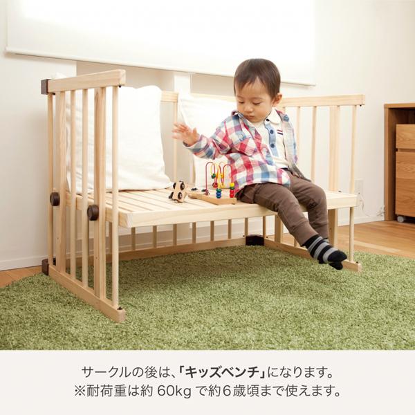 ベビーベッド サークル ベンチ ファルスカ ミニジョイントベッド ネオ ナチュラル ホワイト mini jointbed neo 送料無料 AT｜bb-yamadaya｜07