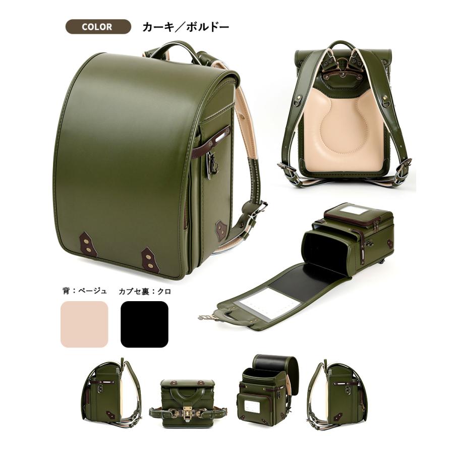 Studs スタッズ 2025 ランドセル シンプル 個性派 おしゃれ Studs スタッズ 2025 ランドセル シンプル 個性派 おしゃれ