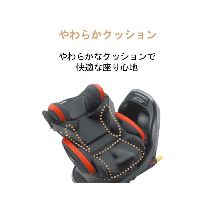 アップリカ（Aprica） チャイルドシート R129 新生児 回転式 1歳から