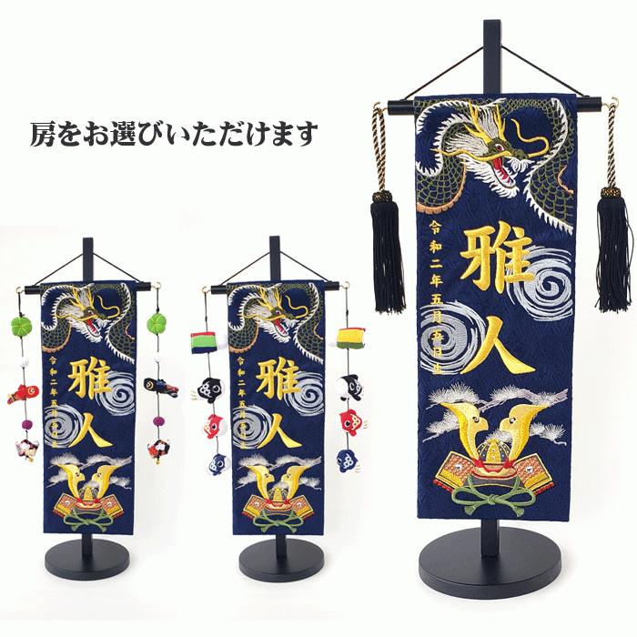 五月人形 兜飾り 上杉謙信 アクリルケース」の人気商品一覧 | 安い商品