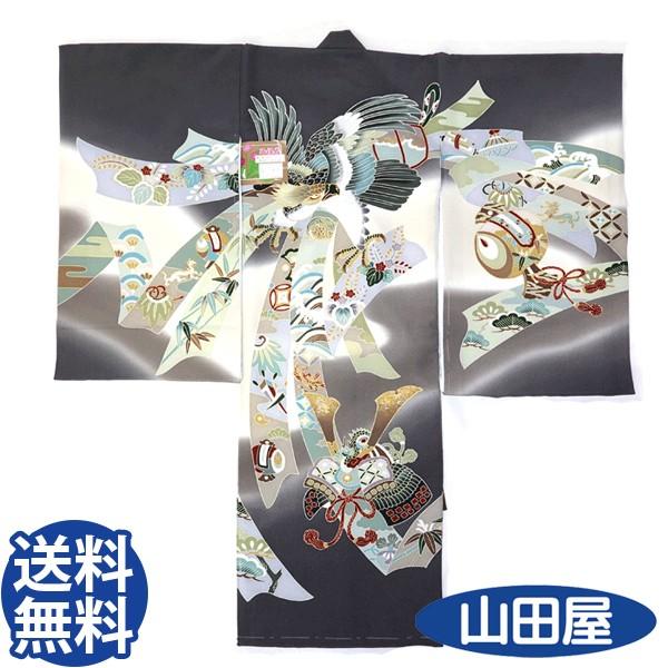 161 男の子 チャコールグレー 一越ちりめん 手描き友禅 鷹 のし 兜 初宮参り お祝着 初着 産着 一ツ身 のしめ 熨斗目 送料無料