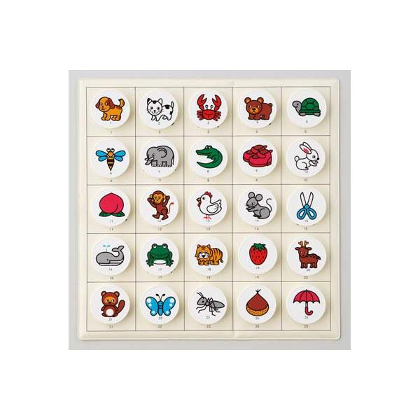 くもんKUMON磁石かんじ盤 磁石かんじ盤 | すべての商品 | | KUMON SHOP