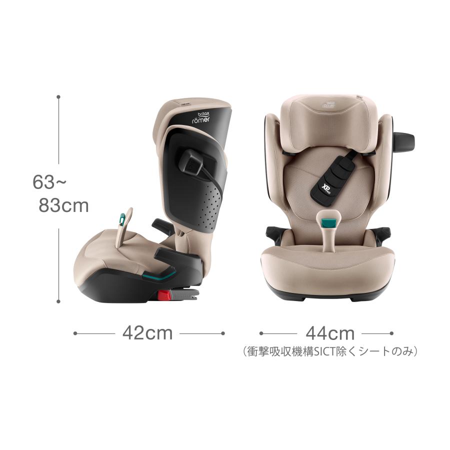 ブリタックスレーマー キッドフィックス プロ Britax Romer KIDFIX PRO i-SIZE 保証4年 チャイルドシート ジュニアシート ブライタックス isofix R129 150cmの画像