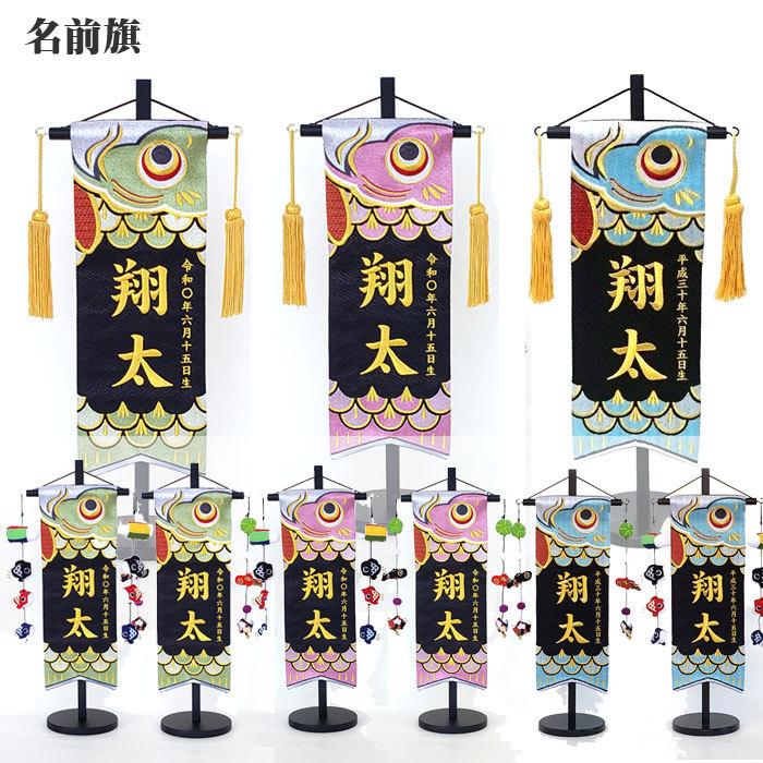 五月人形 組み木 金太郎坊やとゆりかご 守重シゲ子 初節句 木の