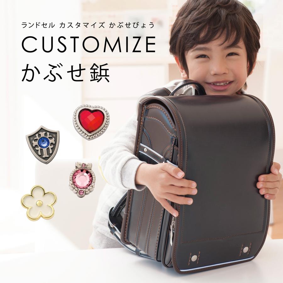 2026 ランドセル レザーボルカ LEATHER BOLCA LB918 村瀬鞄行 村瀬鞄