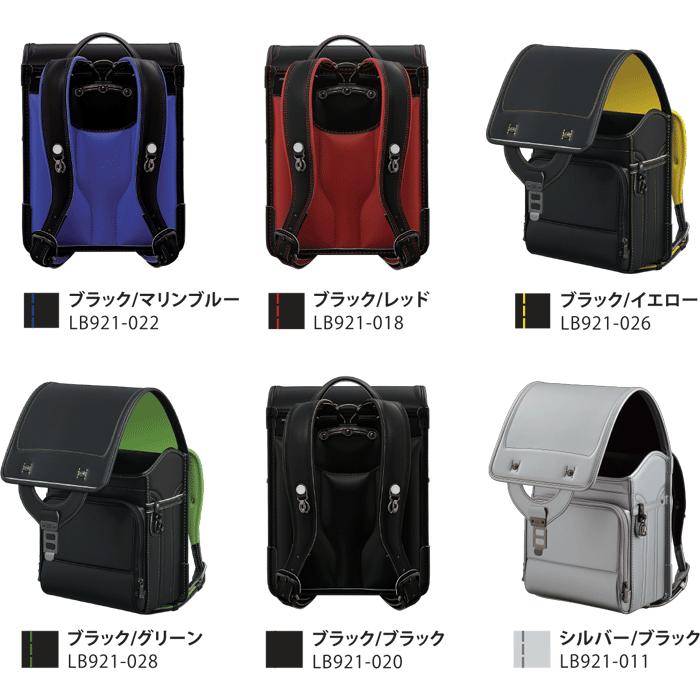 2026 ランドセル レザーボルカ リアカラー LEATHER BOLCA REAR 2026 ランドセル レザーボルカ リアカラー LEATHER BOLCA REAR