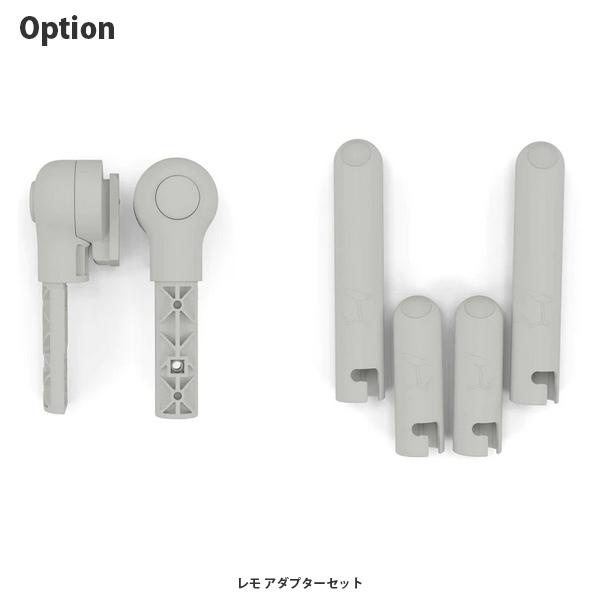 バウンサー ベビーチェア サイベックス レモバウンサー ローチェア レモチェア cybex LEMO BOUNCER 送料無料 | サイベックス | 09